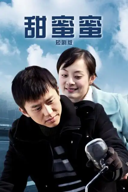 隐秘的角落 热门海报